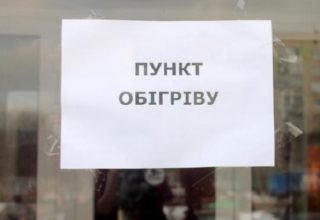 В Киеве могут развернуть около 1000 пунктов обогрева, — Кличко