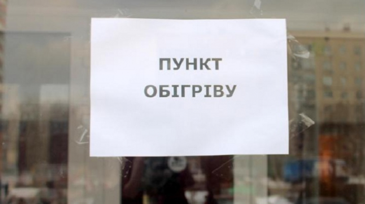 В Киеве могут развернуть около 1000 пунктов обогрева, — Кличко