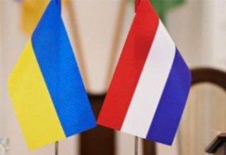 Нидерланды выделяют 2,5 млрд евро помощи Украине
