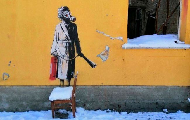 В Киевской области граффити Бэнкси будут охранять от кражи