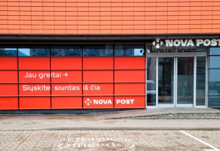 «Новая Почта» выходит на рынок Литвы