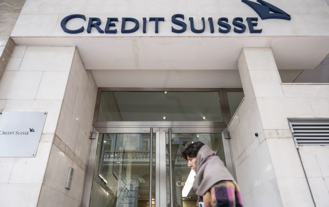 Найбільший банк Швейцарії UBS купив Credit Suisse