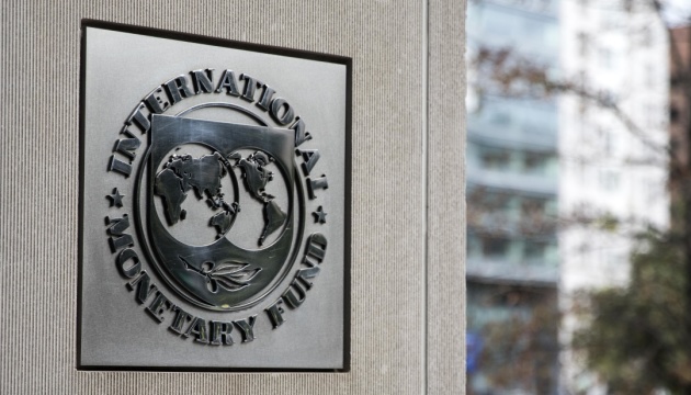 МВФ прогнозирует дальнейшую девальвацию гривны на ближайшие несколько лет