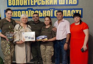 День відкритих дверей Волонтерського штабу Миколаївщини