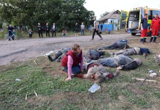 Удар по селу на Харьковщине: завершен поиск фрагментов тел погибших