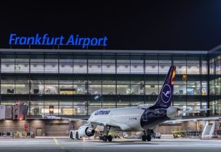 Аэропорт Франкфурта приостановил полеты