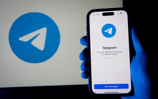 Рада ограничивает использование Telegram