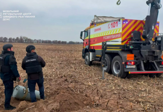 В Киевской области обнаружили боевую часть ракеты Х-101