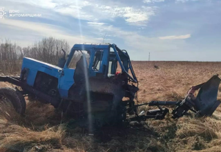 На вибухонебезпечному предметі вибухнув трактор лісників