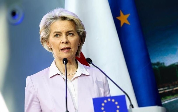 Украина получит 2 млн снарядов — глава ЕК