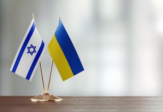 Ізраїль оприлюднив новий пакет допомоги для України
