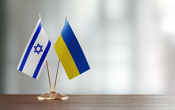 Ізраїль оприлюднив новий пакет допомоги для України