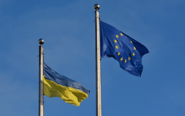 Европейский союз выделил Украине €1 миллиард за счёт РФ
