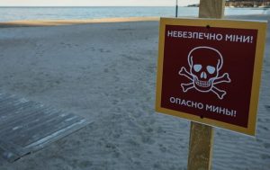 В районе Коблево, в непосредственной близости от побережья, прогремел взрыв морской мины