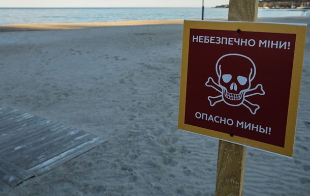 В районе Коблево, в непосредственной близости от побережья, прогремел взрыв морской мины