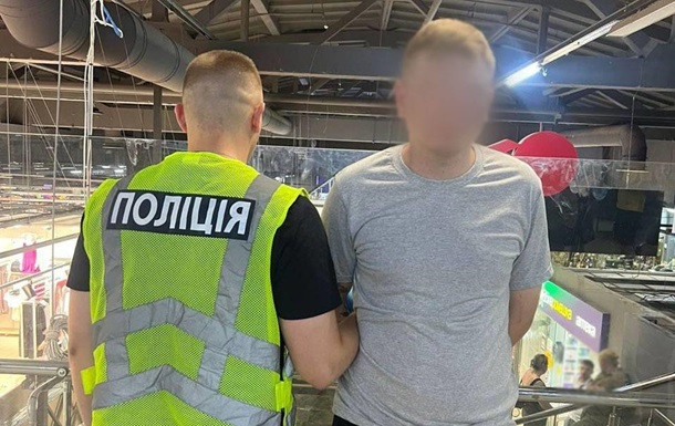 В ТЦ Киева случилась потасовка с ножом: полиция задержала подозреваемого