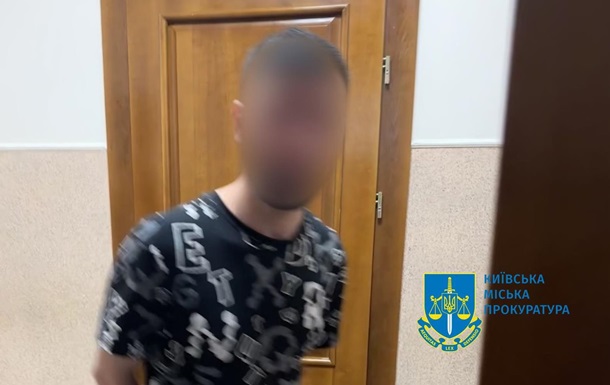 У Києві, на Печерську, двоє молодих людей вчинили наругу над 12-річною дівчинкою