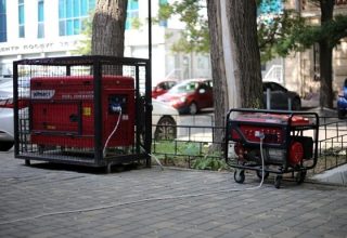 Опубліковано розклад перерв у подачі електрики 5 листопада