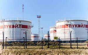 В Болгарии готовят продать бургасского завода Лукойл