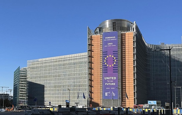 ЄС та Бельгія не домовилися щодо росактивів – ЗМІ