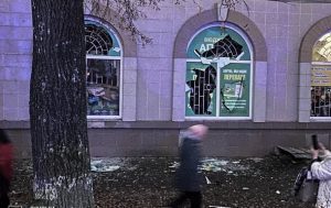 БПЛА поразил гражданский объект в Сумах