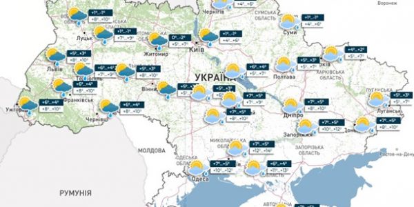 В ряде областей на воскресенье прогнозируют дождь и слякоть