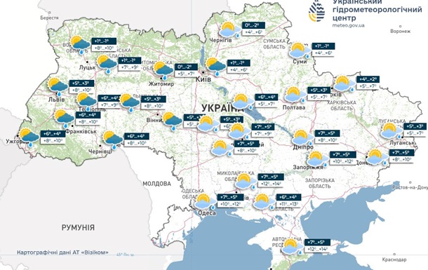 В ряде областей на воскресенье прогнозируют дождь и слякоть