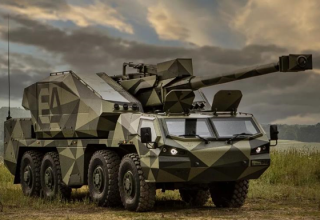 Чехия предоставила Украине САУ DITA и снаряды