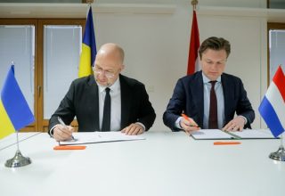 Украина и Нидерланды начали производство дронов