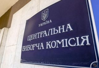 ЦВК розпочала підготовку до виборів – Арахамія
