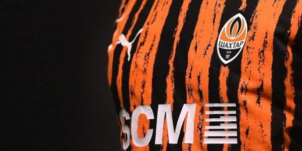 Шахтер презентует детскую футбольную школу в Италии