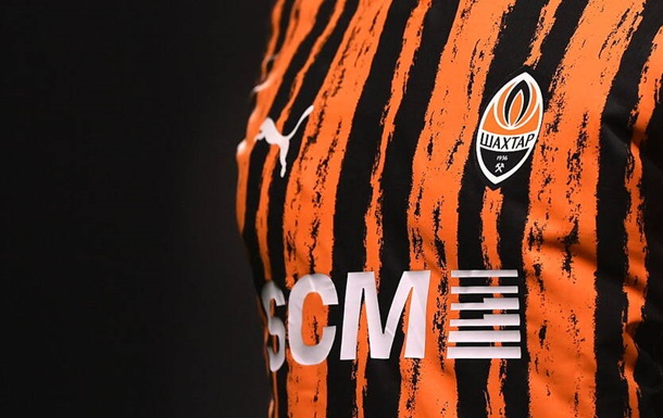 Шахтер презентует детскую футбольную школу в Италии