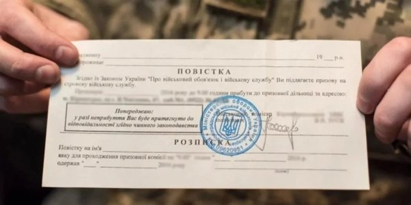 В Виннице мужчина стрелял в группу оповещения ТЦК и СП: подробности