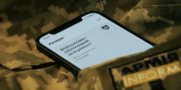 Федоров: 90% отсрочек от мобилизации уже оформлены через «Резерв+»