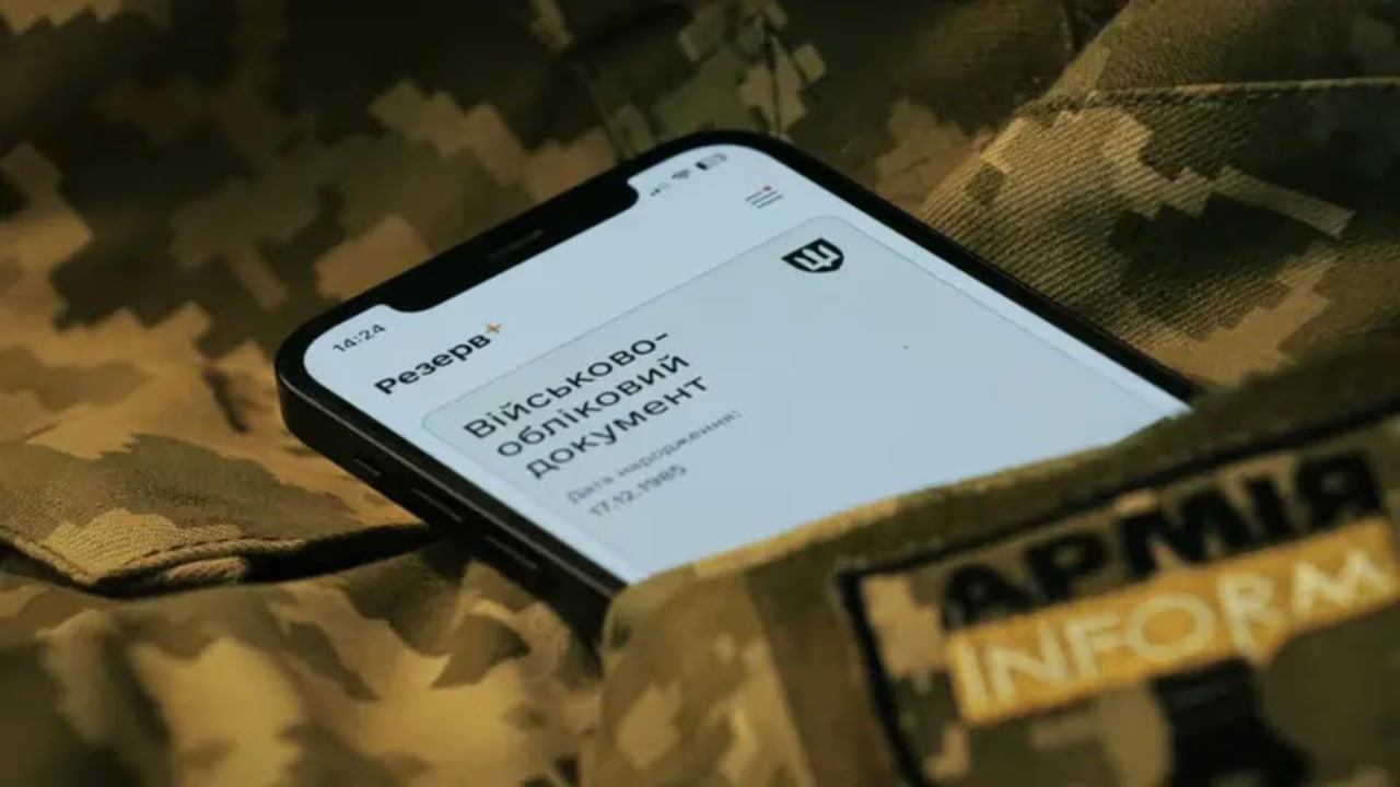 Федоров: 90% отсрочек от мобилизации уже оформлены через «Резерв+»