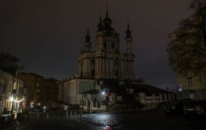 Укрэнерго подтвердило отключение в пятницу