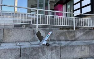 ГУР рассказало о Ланцете, который поразил центр Киева