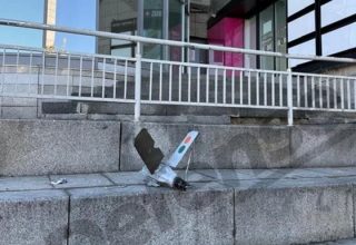 ГУР розповіло про Ланцет, який вразив центр Києва