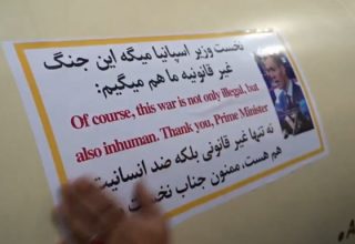 Іран наклеїв знімок прем’єр-міністра Іспанії до ракет для нападів на Ізраїль