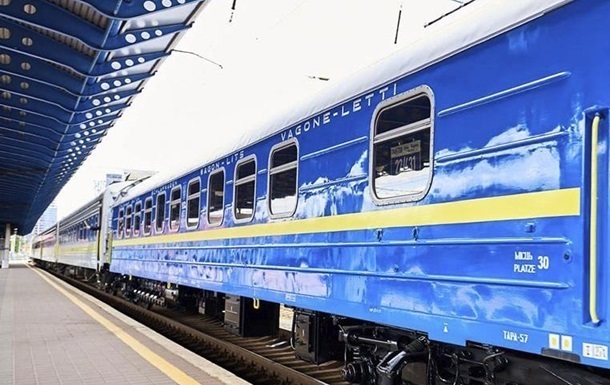 Укрзализныця предупредила о проблемах с графиком поездов после ночной атаки РФ