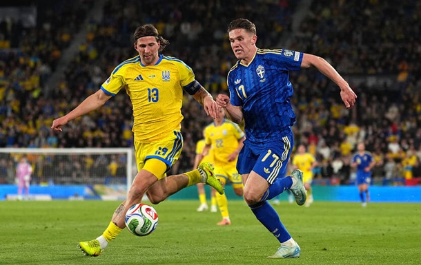 Три гола Дьекереша против одного Пономаренко