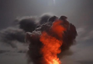 РФ атаковала объекты Нафтогаза, есть повреждения