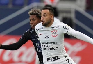 CAS поддержал Шахтер в споре с Майконом