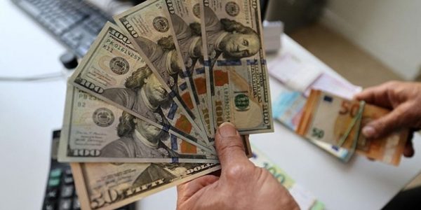 Нацбанк ослабил валютные ограничения