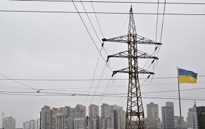 Исландия и Словения выделили свыше 3 млн евро на энергетику Украины