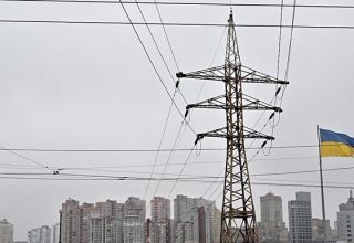 Ісландія та Словенія виділили понад 3 млн євро на енергетику України