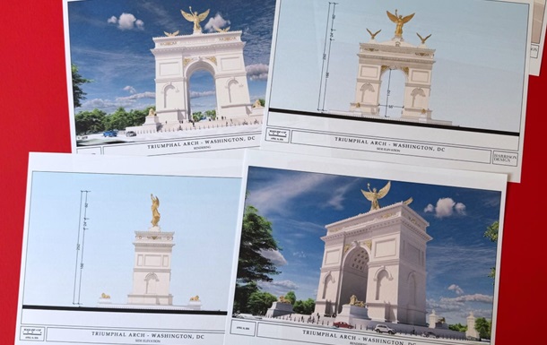 Трамп хоче збудувати тріумфальну арку