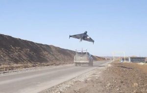 Россияне строят новую базу для запуска «шахедов» — АТЕШ