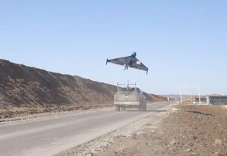 Россияне строят новую базу для запуска «шахедов» — АТЕШ