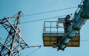 В четырех областях Украины новые отключения